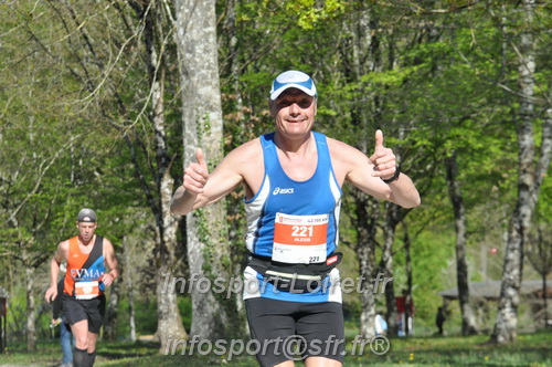 Marathon_Cheverny2025_Dimanche/2025CHEVERNY_014612.JPG
