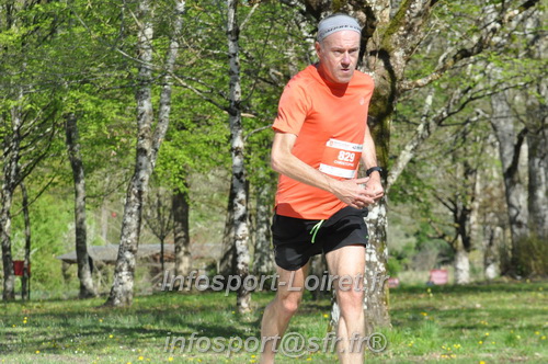 Marathon_Cheverny2025_Dimanche/2025CHEVERNY_014620.JPG