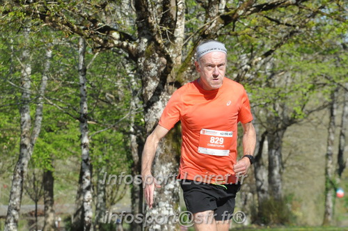 Marathon_Cheverny2025_Dimanche/2025CHEVERNY_014621.JPG