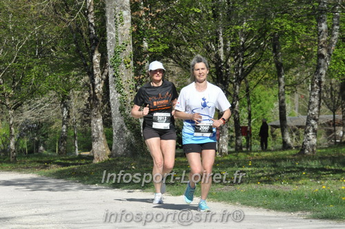 Marathon_Cheverny2025_Dimanche/2025CHEVERNY_014622.JPG