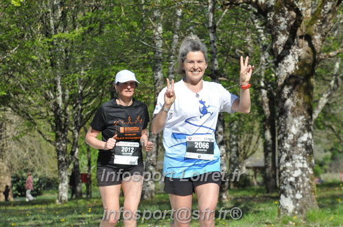 Marathon_Cheverny2025_Dimanche/2025CHEVERNY_014623.JPG