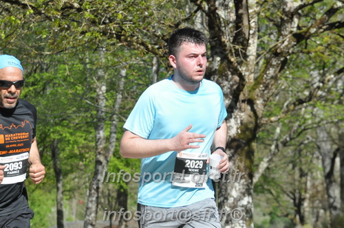 Marathon_Cheverny2025_Dimanche/2025CHEVERNY_014626.JPG
