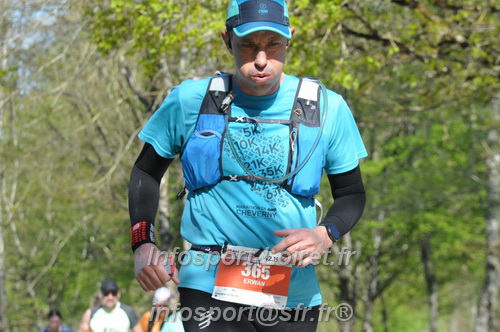 Marathon_Cheverny2025_Dimanche/2025CHEVERNY_014628.JPG