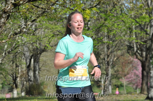 Marathon_Cheverny2025_Dimanche/2025CHEVERNY_014631.JPG