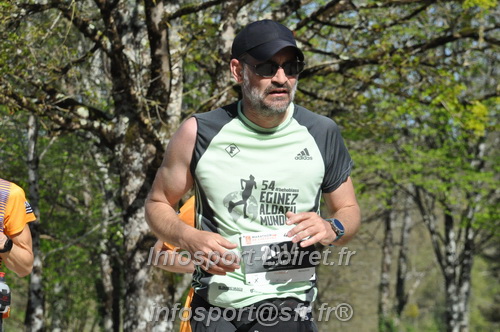Marathon_Cheverny2025_Dimanche/2025CHEVERNY_014632.JPG