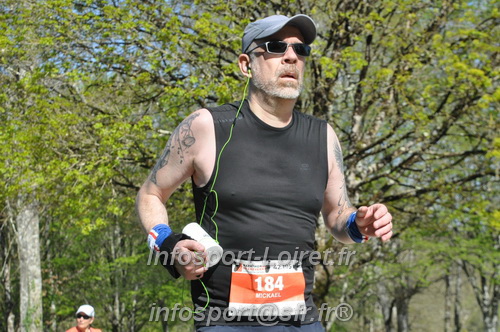Marathon_Cheverny2025_Dimanche/2025CHEVERNY_014638.JPG