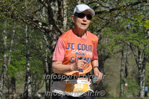 Marathon_Cheverny2025_Dimanche/2025CHEVERNY_014640.JPG