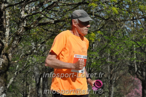 Marathon_Cheverny2025_Dimanche/2025CHEVERNY_014643.JPG