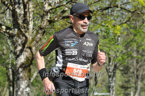 Marathon_Cheverny2025_Dimanche/2025CHEVERNY_014646.JPG