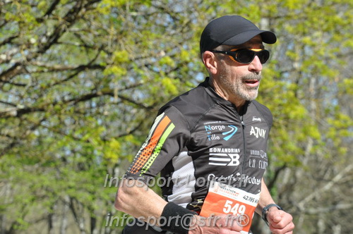 Marathon_Cheverny2025_Dimanche/2025CHEVERNY_014647.JPG