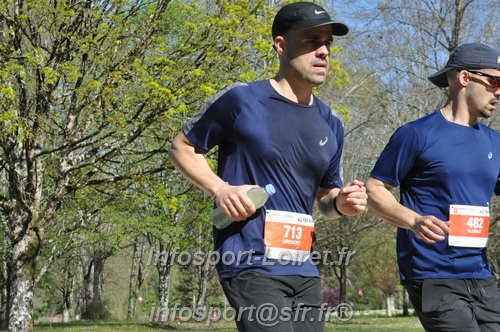 Marathon_Cheverny2025_Dimanche/2025CHEVERNY_014654.JPG