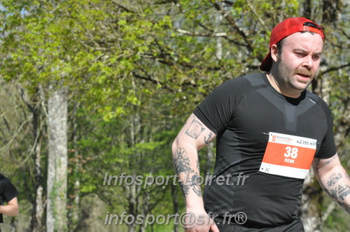 Marathon_Cheverny2025_Dimanche/2025CHEVERNY_014657.JPG