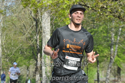 Marathon_Cheverny2025_Dimanche/2025CHEVERNY_014658.JPG