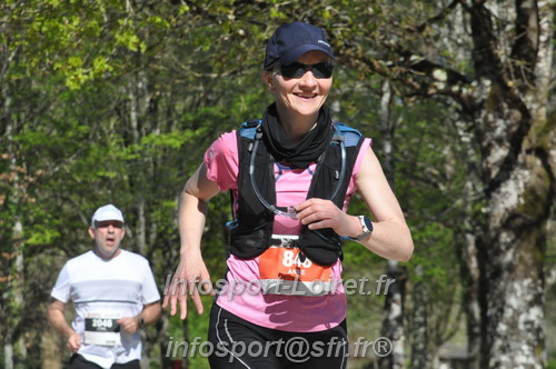 Marathon_Cheverny2025_Dimanche/2025CHEVERNY_014661.JPG