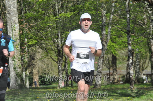 Marathon_Cheverny2025_Dimanche/2025CHEVERNY_014662.JPG