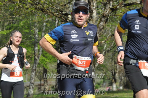 Marathon_Cheverny2025_Dimanche/2025CHEVERNY_014669.JPG