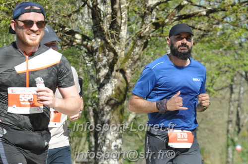 Marathon_Cheverny2025_Dimanche/2025CHEVERNY_014674.JPG