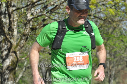 Marathon_Cheverny2025_Dimanche/2025CHEVERNY_014682.JPG