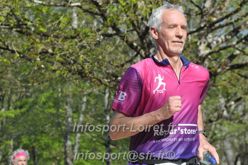 Marathon_Cheverny2025_Dimanche/2025CHEVERNY_014684.JPG
