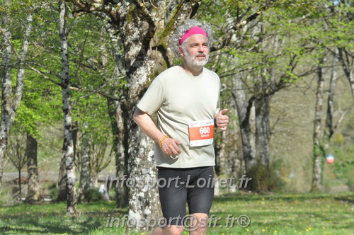 Marathon_Cheverny2025_Dimanche/2025CHEVERNY_014685.JPG