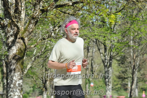 Marathon_Cheverny2025_Dimanche/2025CHEVERNY_014686.JPG