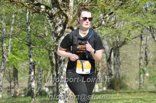 Marathon_Cheverny2025_Dimanche/2025CHEVERNY_014687.JPG