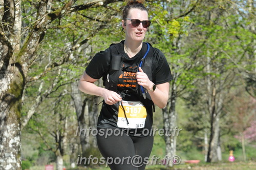Marathon_Cheverny2025_Dimanche/2025CHEVERNY_014688.JPG