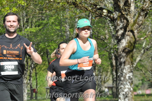 Marathon_Cheverny2025_Dimanche/2025CHEVERNY_014697.JPG