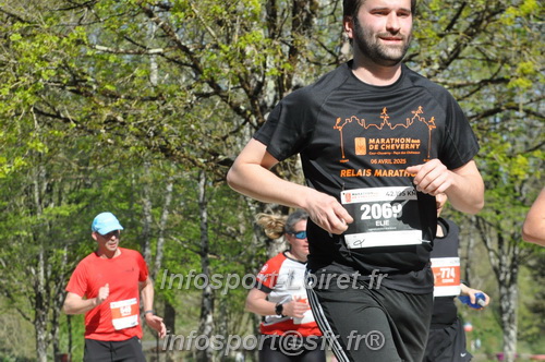 Marathon_Cheverny2025_Dimanche/2025CHEVERNY_014699.JPG