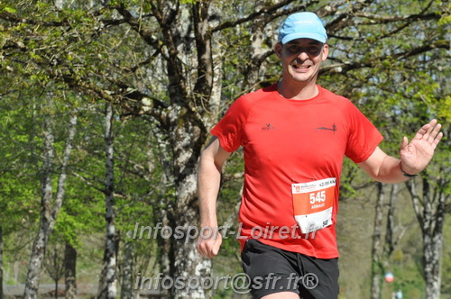 Marathon_Cheverny2025_Dimanche/2025CHEVERNY_014701.JPG