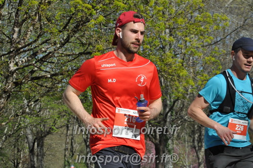 Marathon_Cheverny2025_Dimanche/2025CHEVERNY_014705.JPG