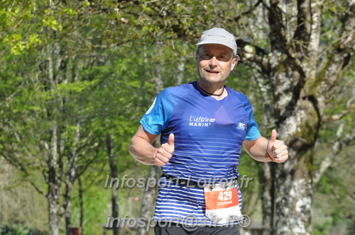 Marathon_Cheverny2025_Dimanche/2025CHEVERNY_014706.JPG