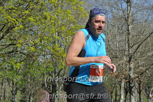 Marathon_Cheverny2025_Dimanche/2025CHEVERNY_014711.JPG
