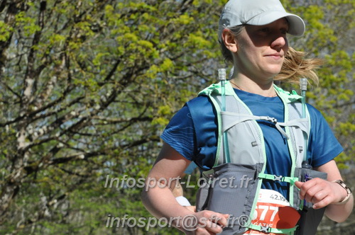 Marathon_Cheverny2025_Dimanche/2025CHEVERNY_014717.JPG