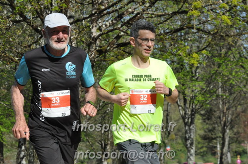 Marathon_Cheverny2025_Dimanche/2025CHEVERNY_014718.JPG
