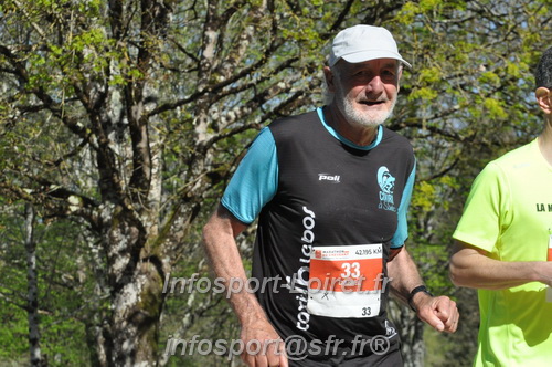 Marathon_Cheverny2025_Dimanche/2025CHEVERNY_014719.JPG