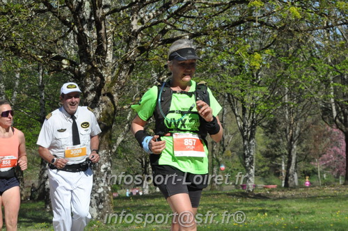 Marathon_Cheverny2025_Dimanche/2025CHEVERNY_014730.JPG