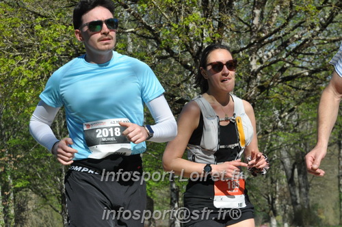 Marathon_Cheverny2025_Dimanche/2025CHEVERNY_014733.JPG