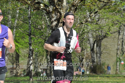 Marathon_Cheverny2025_Dimanche/2025CHEVERNY_014737.JPG