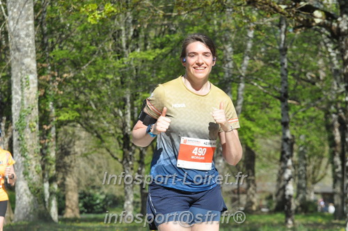 Marathon_Cheverny2025_Dimanche/2025CHEVERNY_014739.JPG
