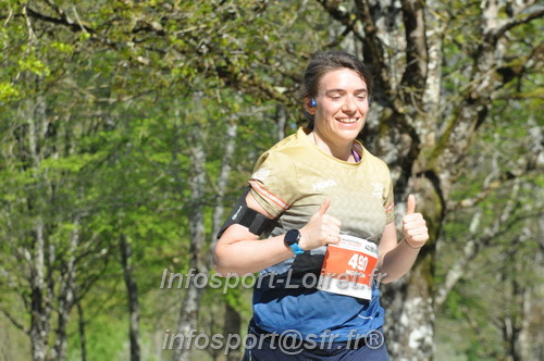 Marathon_Cheverny2025_Dimanche/2025CHEVERNY_014740.JPG