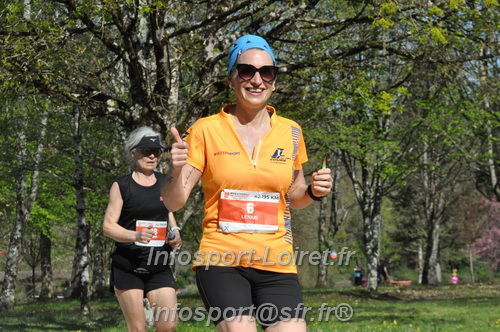 Marathon_Cheverny2025_Dimanche/2025CHEVERNY_014743.JPG
