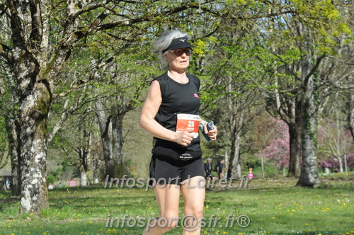 Marathon_Cheverny2025_Dimanche/2025CHEVERNY_014744.JPG