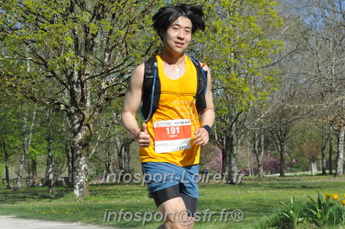 Marathon_Cheverny2025_Dimanche/2025CHEVERNY_014746.JPG