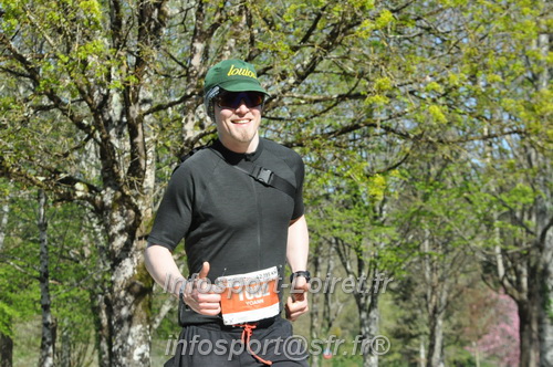 Marathon_Cheverny2025_Dimanche/2025CHEVERNY_014749.JPG