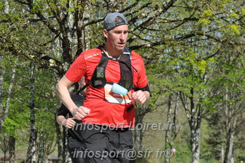 Marathon_Cheverny2025_Dimanche/2025CHEVERNY_014757.JPG