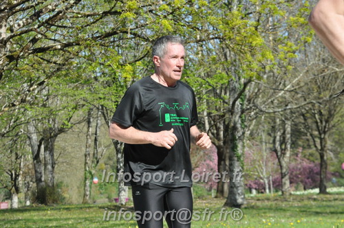 Marathon_Cheverny2025_Dimanche/2025CHEVERNY_014759.JPG