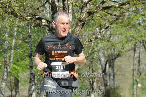 Marathon_Cheverny2025_Dimanche/2025CHEVERNY_014760.JPG