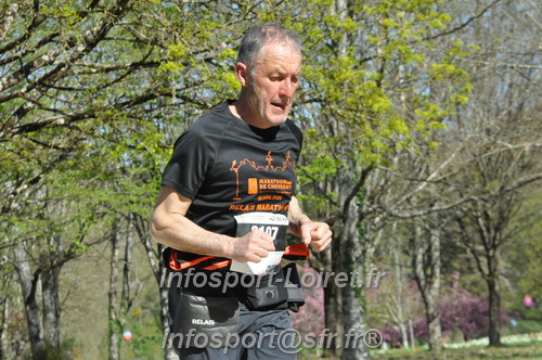 Marathon_Cheverny2025_Dimanche/2025CHEVERNY_014761.JPG