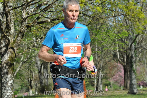 Marathon_Cheverny2025_Dimanche/2025CHEVERNY_014763.JPG